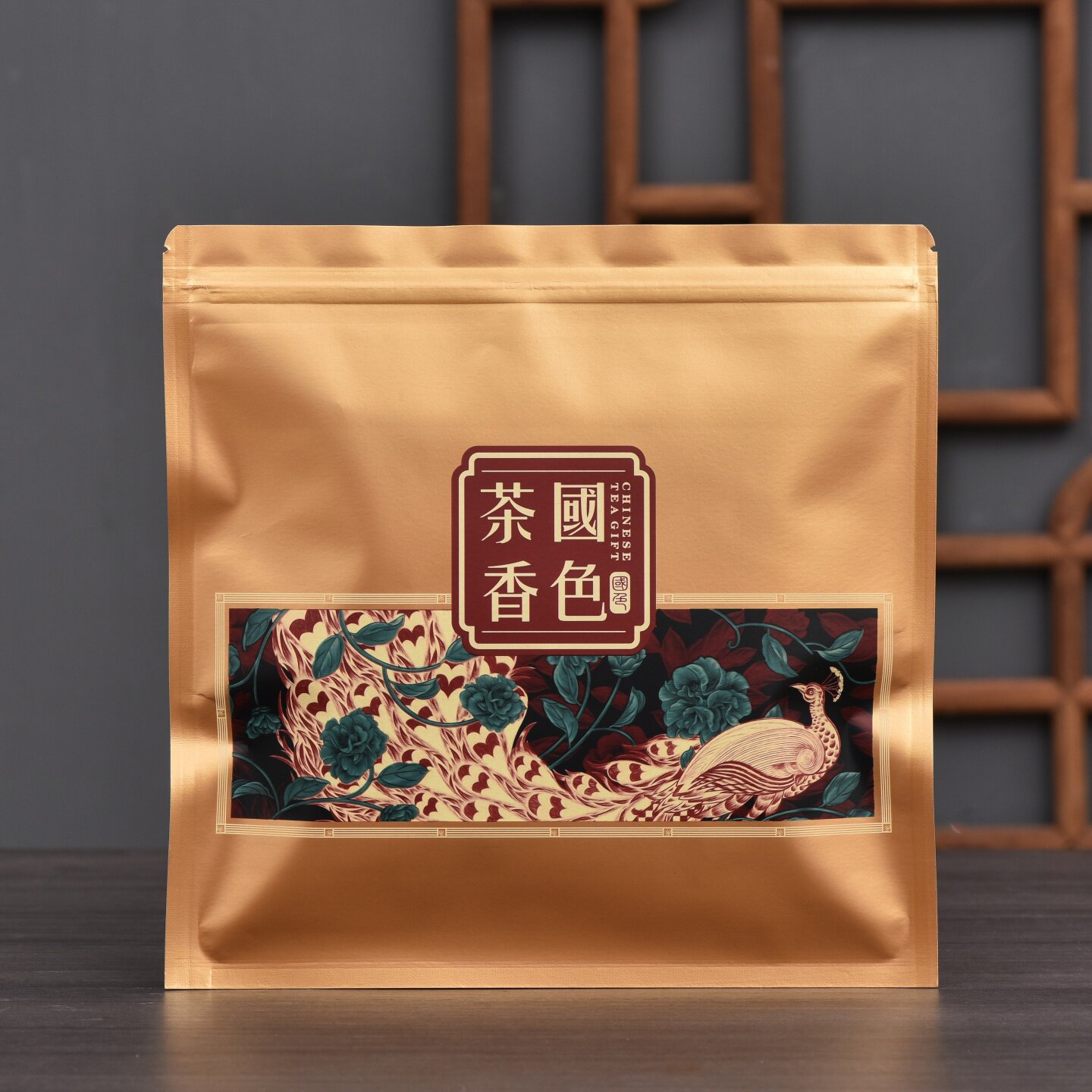 普洱茶饼密封袋加厚牛皮纸纯铝牛皮纸自封袋357克专用高端防潮袋