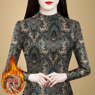 双面保暖羊绒加绒加厚女冬季上衣中老年妈妈穿舒服保暖内衣打底衫