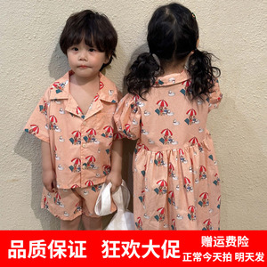 儿童夏季套装男童2023新款宝宝短袖夏装纯棉女童连衣裙姐弟兄妹装