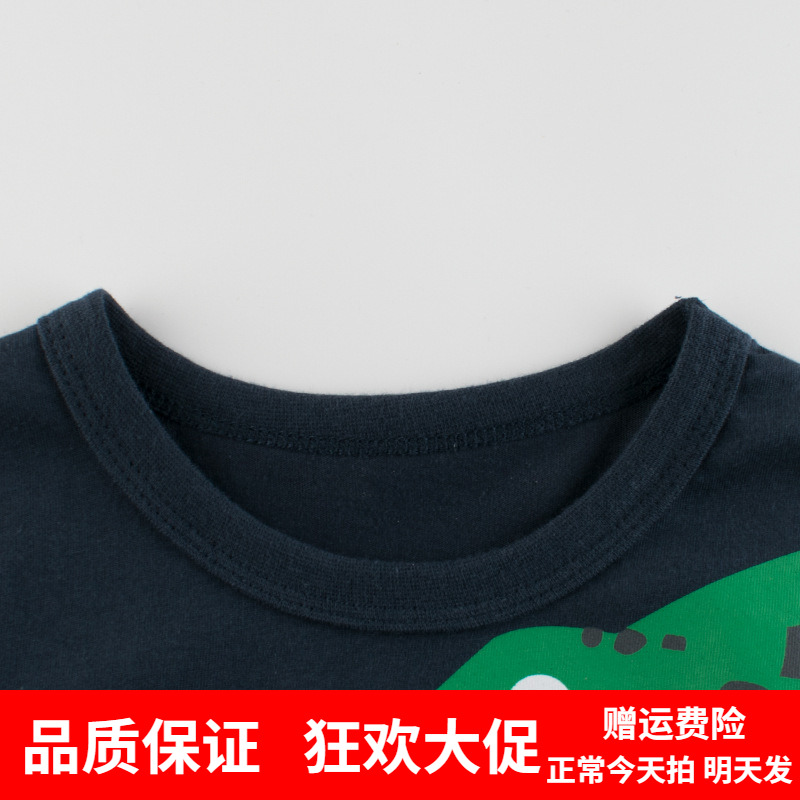 欧美童装夏季新品男童短袖T恤品质宝宝衣服一件代发kids clothes