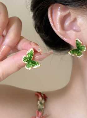 「暮光森林」春夏绿色水晶蝴蝶仙气森系耳钉轻奢精致百搭耳饰女