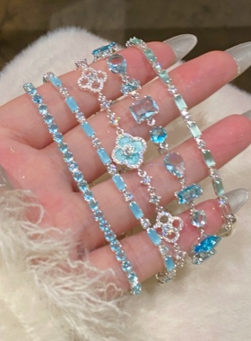轻奢高级锆石蓝宝石高级感手链