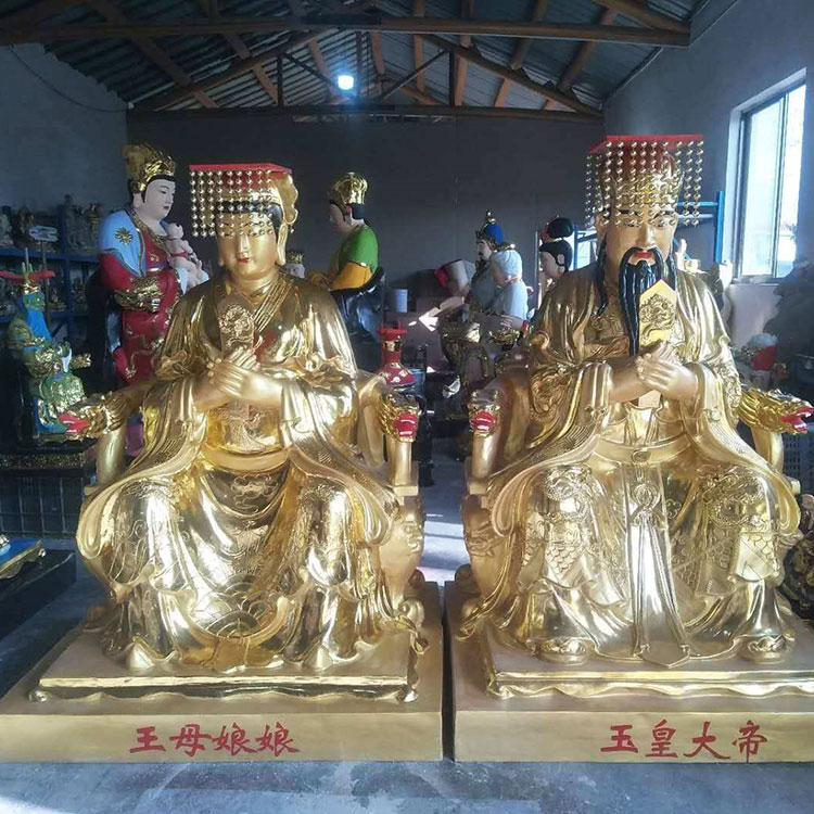 石膏玉皇大帝王母娘娘雕塑福禄寿四大土地龙王彩绘雕像订摆件