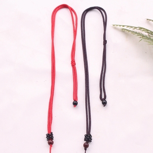 玉石挂绳 手工编制吊坠绳子水晶玛瑙项链绳玉坠挂绳