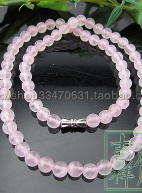 天然粉水晶项链细项链女长短款