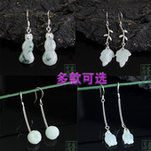 瑕疵清仓 天然玛瑙玉耳环水滴葫芦耳坠 翠玉耳环 多款 可选
