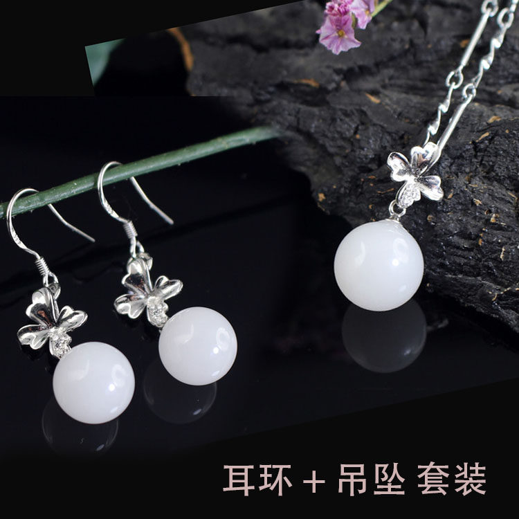 天然新疆白玉吊坠耳环套装 花朵玉耳坠古典耳饰925银耳钩女