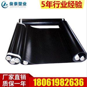 500/600/900粘合机输送带/粘合机皮带/压朴机烫朴机皮带传送带