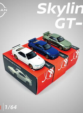 日产正版】普迪1比64 Nissan GTR R34 Skyline 2000合金汽车模型