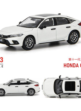 1比43车模2023十一代本田思域Hatchback合金小汽车仿真模型玩具车