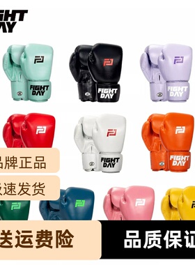 FIGHTDAY拳击手套成人儿童男女泰拳散打格斗训练比赛套装沙袋拳套