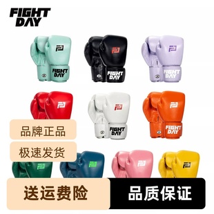 FIGHTDAY拳击手套成人儿童男女泰拳散打格斗训练比赛套装沙袋拳套