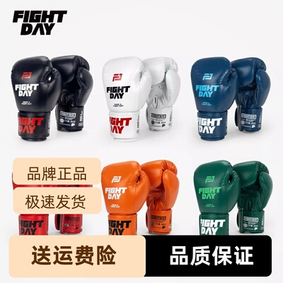 FIGHTDAY纯色透气耐磨泰拳散打格斗训练比赛套装沙袋拳套