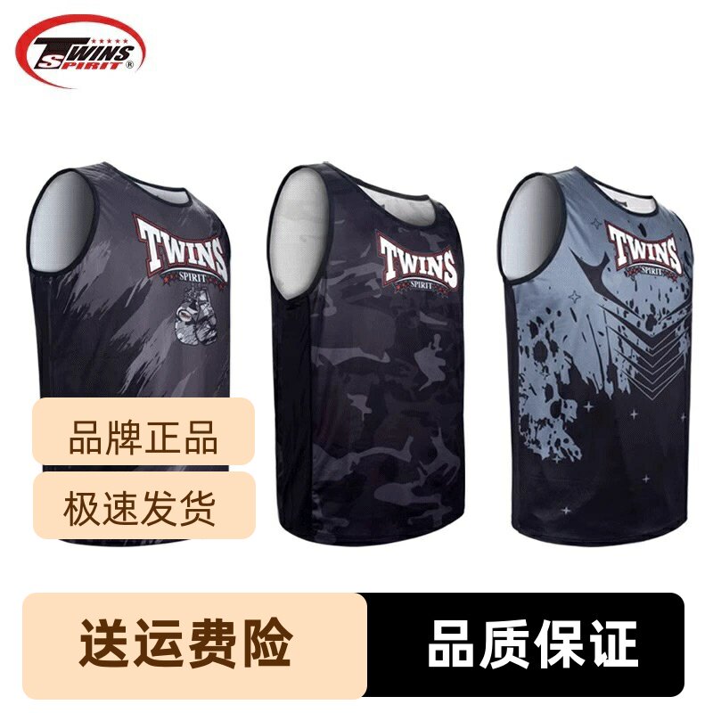 泰国twins泰拳散打背心运动健身搏击防汗无袖拳击衣服冰凉清爽男