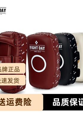 FIGHTDAY跆拳道靶训练靶专业靶拳拳击泰拳格斗男女散打手拳击手