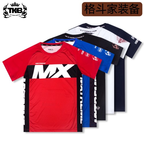 Topking格斗泰国运动短袖训练TKB