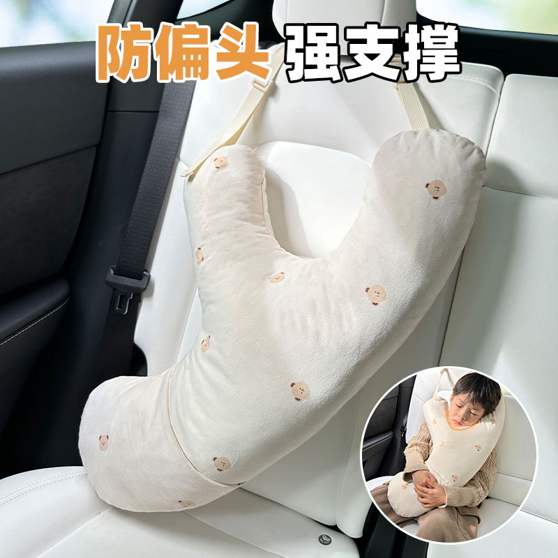 儿童坐车睡觉神器舒适防勒脖