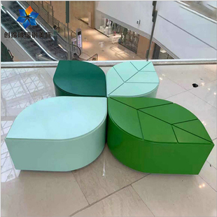 幼儿园早教中心树叶坐凳子商场玻璃钢休闲座椅儿童医院候诊区座椅