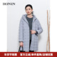 HONRN HI55YR431 中长款 红人保暖连帽白鹅绒羽绒服外套女款 冬季