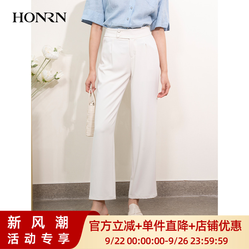HONRN/红人白色宽松显瘦薄款阔腿休闲裤直筒垂感女夏季HI22OK210