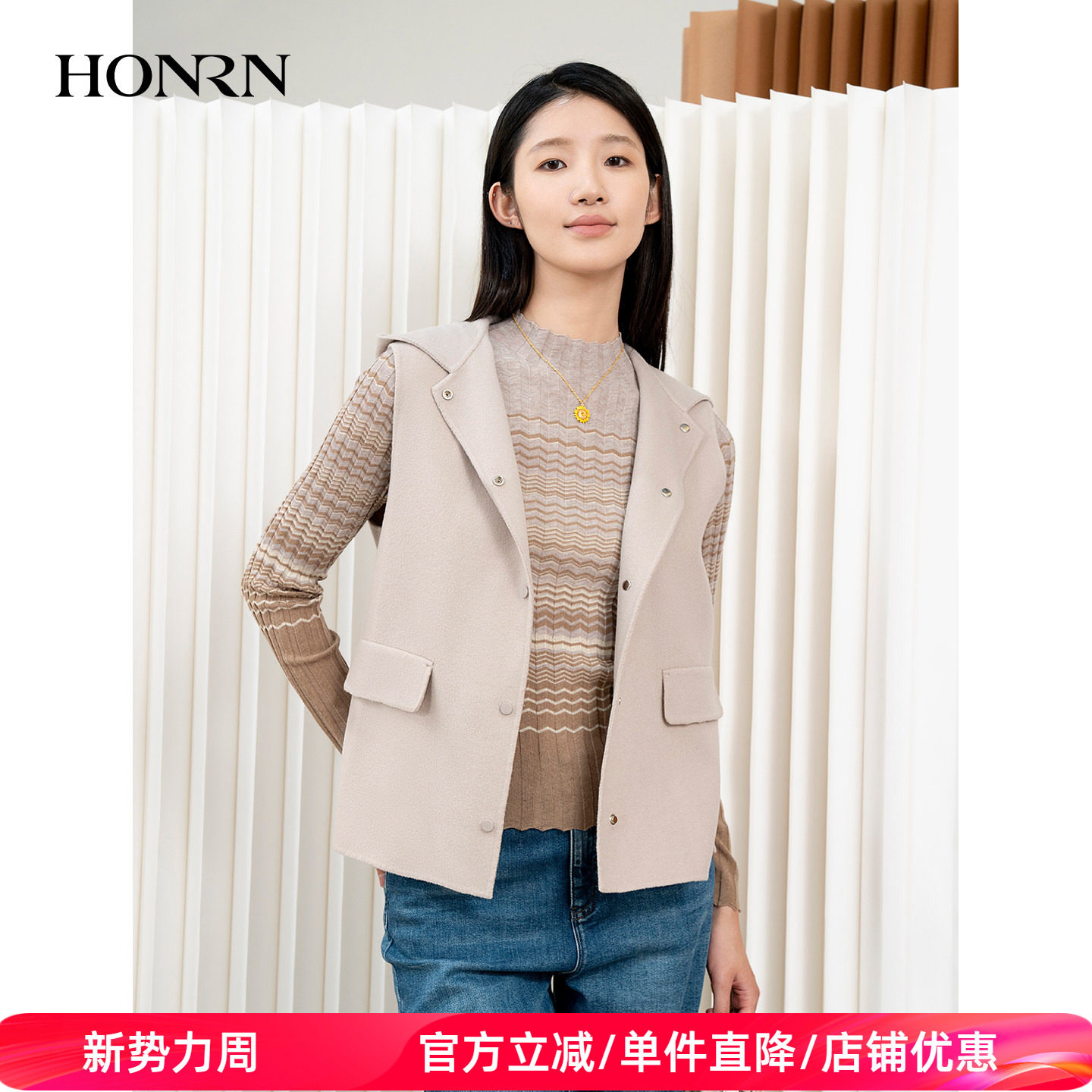 HONRN/红人宽松连帽绵羊毛呢无袖针织马甲背心女款春秋HI33MJ828