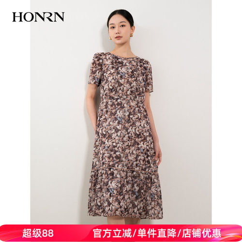 HONRN/红人修身印花连衣裙