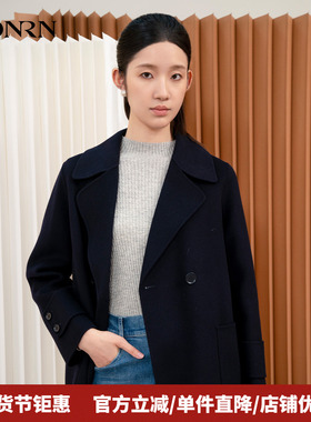 HONRN/红人休闲蓝色中长款双面羊毛呢子大衣外套女秋冬HI55OD774