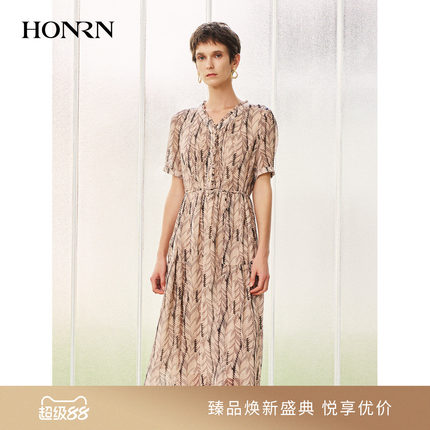HONRN/红人夏季浅粉印花V领收腰系带短袖A字中长连衣裙HK22OL126