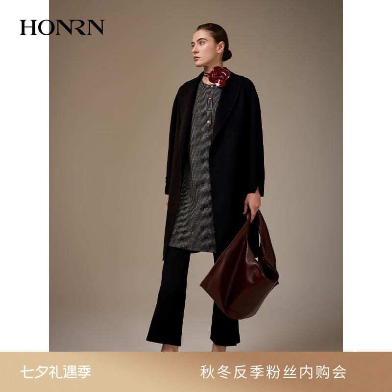 HONRN/红人桑蚕丝羊毛大衣外套