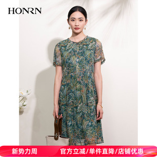 HONRN 连衣裙女夏HI22OL805 红人桑蚕丝真丝花边领印花显瘦短袖