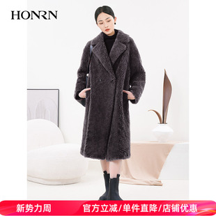 HONRN 宽松显瘦气质羊毛呢子大衣外套女秋冬HJ59OD146 红人中长款