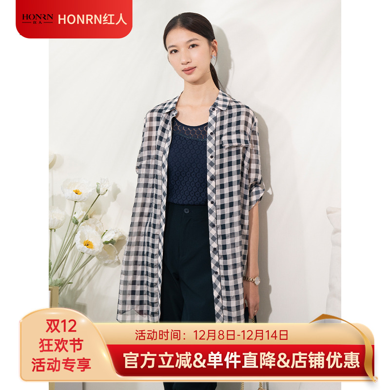 HONRN/红人宽松休闲格子衬衫上衣