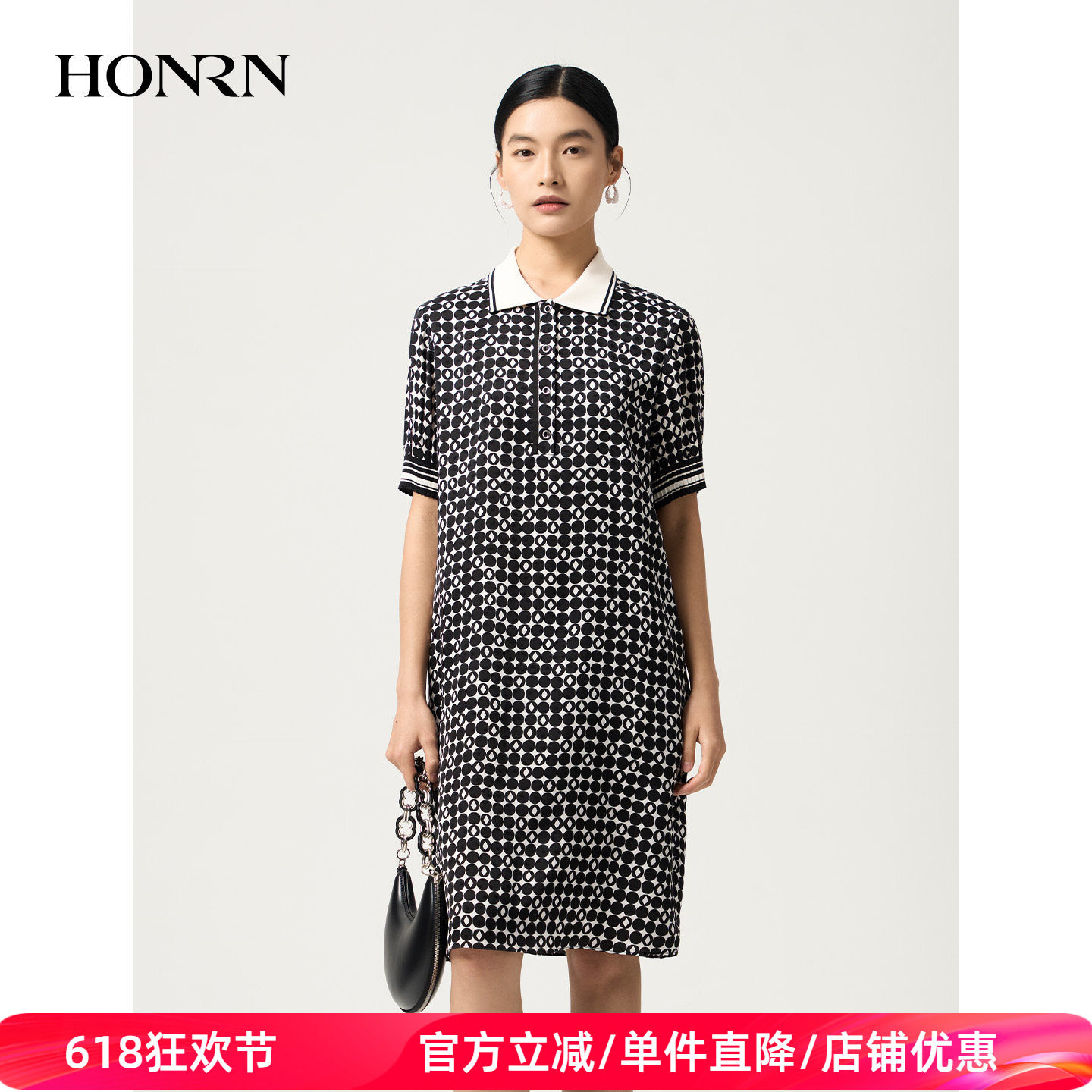 HONRN/红人黑白几何印花连衣裙翻领短袖中长气质裙女春HJ22OL732