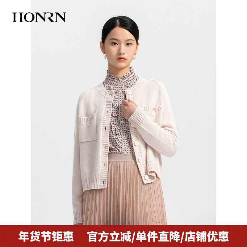 HONRN/红人早秋粉色长袖羊毛衣针织衫开衫上衣外套女HH33OM694,女装/女士精品,毛针织衫,淘宝优惠券,粉丝福利购,淘宝优惠卷
