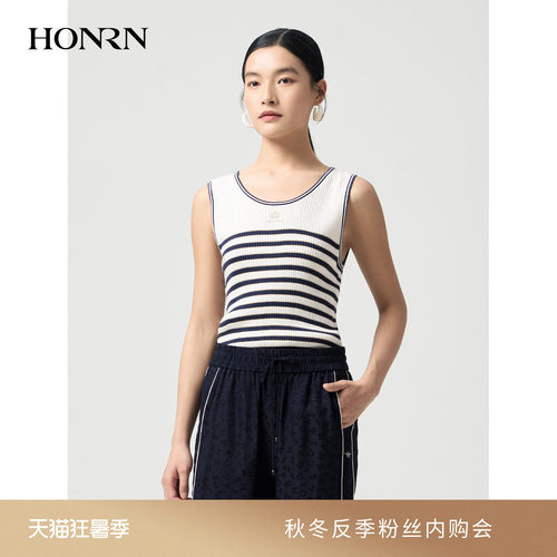 红人海军风条纹针织吊带背心