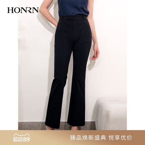 HONRN/红人修身显瘦微喇休闲长裤