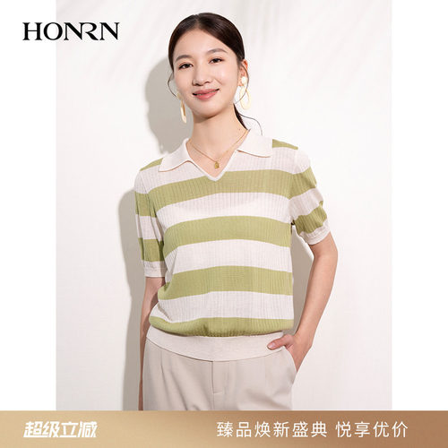 HONRN/红人v领套头针织衫上衣