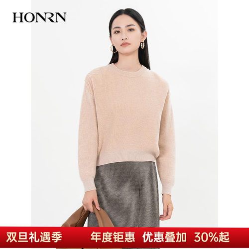HONRN/红人羊毛针织衫上衣