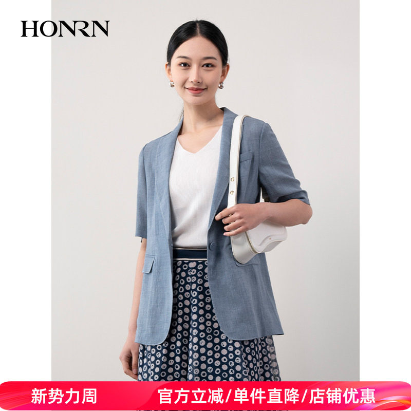 HONRN/红人蓝色休闲气质显瘦中袖西服西装外套上衣女夏HH22OS738