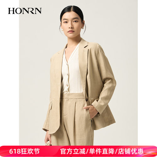 HONRN/红人一粒扣亚麻西装领外套