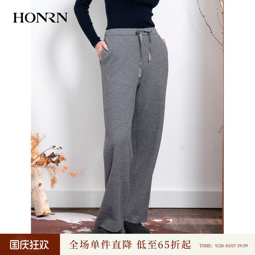 HONRN/红人抽绳直筒阔腿休闲裤