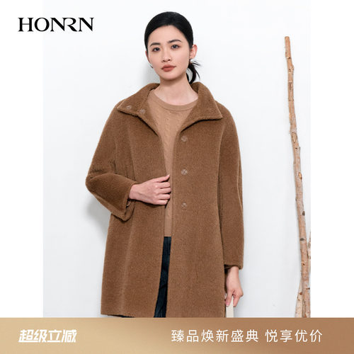 HONRN/红人羊驼毛羊毛呢大衣外套
