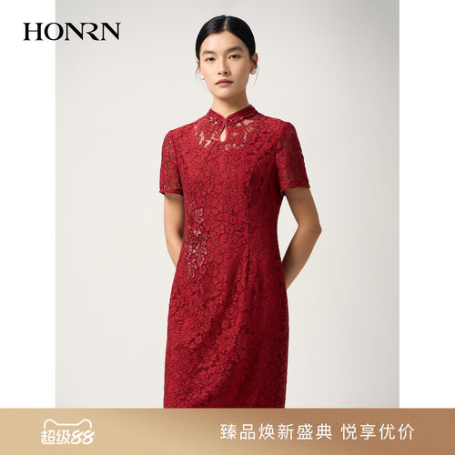 HONRN/红人红色蕾丝旗袍礼服裙