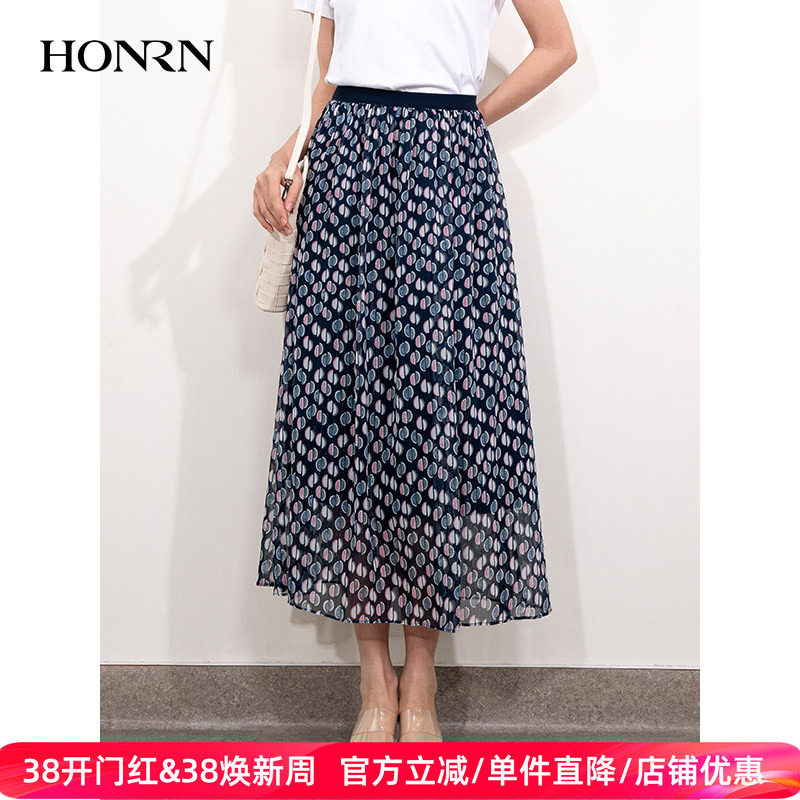 HONRN/红人松紧腰印花裙子a字百褶裙显瘦半身裙长款女夏HI22OQ922