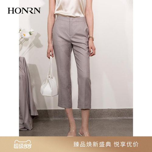 HONRN/红人休闲直筒西装裤铅笔裤