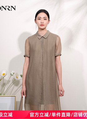 HONRN/红人优雅气质纯色薄款短袖遮肚显瘦a字连衣裙女夏HI22OL697