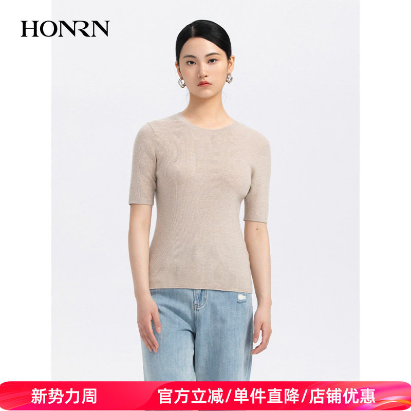 HONRN/红人休闲早秋短袖绵羊毛修身圆领套头针织衫上衣HH33OM671