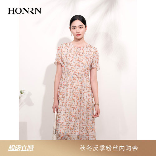 HONRN/红人短袖圆领显瘦连衣裙