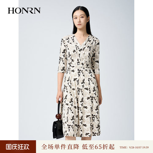 红人桑蚕丝V领收腰针织连衣裙
