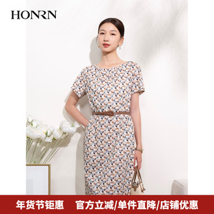 HONRN/红人气质印花纯棉圆领腰带收腰显瘦a字连衣裙女夏HI22OL487